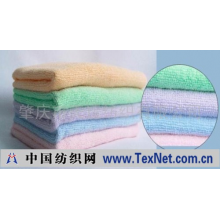 肇庆市天运纺织有限公司 -超细纤维经编毛巾